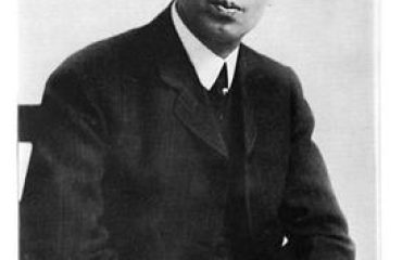 Gardner Murphy